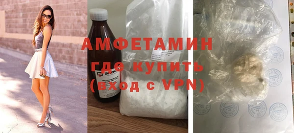 метадон Семёнов