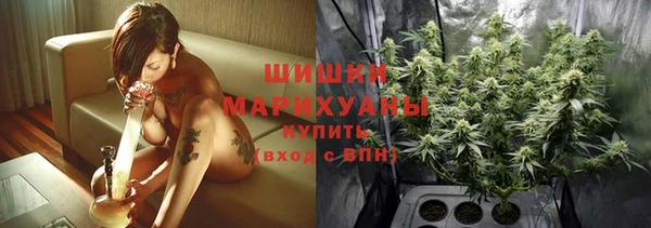 герыч Семилуки