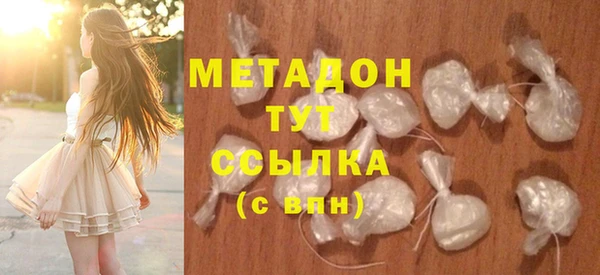 кокаин перу Семикаракорск