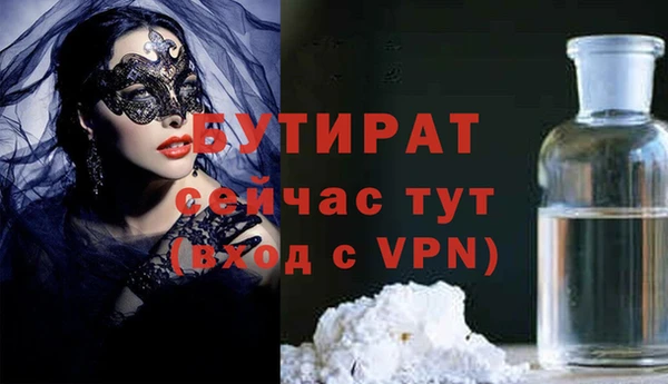 кокаин перу Семикаракорск